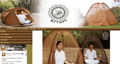 Desktop Screenshot of dharmajohn.com