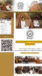 Mobile Screenshot of dharmajohn.com